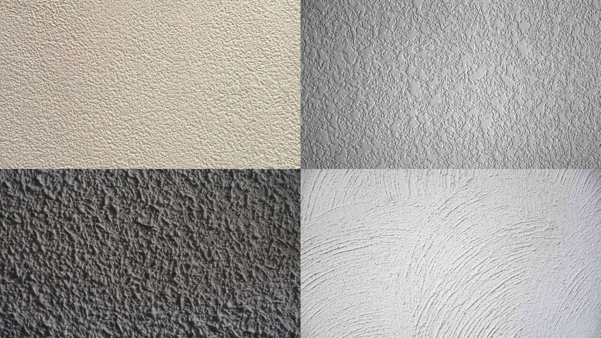What Are Textured Walls